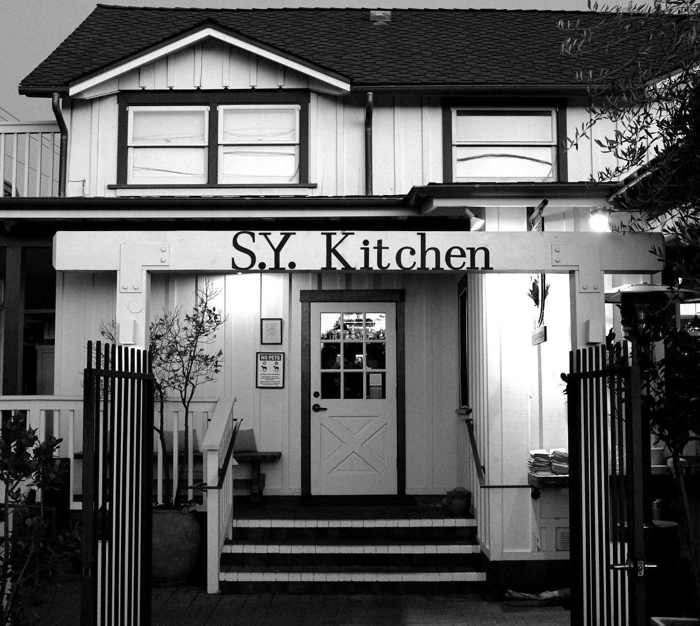 S.Y. Kitchen